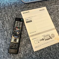 ソニー 40V型 液晶 テレビ ブラビア KJ-40W730C フルハイビジョン 外付けHDD裏番組録画対応 2016製造の画像