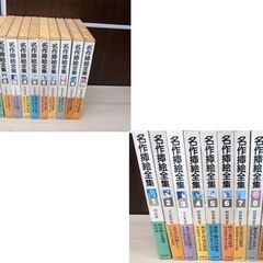 名作挿絵全集 全巻セット 1巻～10巻 平凡社 初版1980年発行 明治・大正・昭和時代 レトロ 古本 全巻帯付き 苫小牧西店の画像