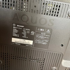 32型テレビの画像