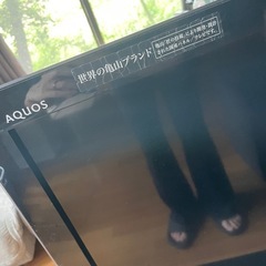 32型テレビの画像