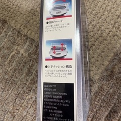 髭剃りの画像