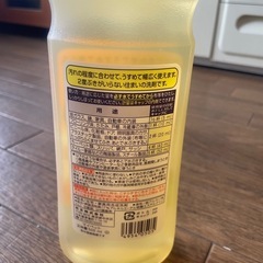 【差し上げます】　マイペット　希釈用　　開封済みの画像