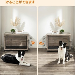 ペットゲージの画像
