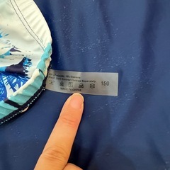 150 水着　ラッシュガード　男の子　子ども服　ボーイズの画像