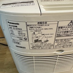 加湿器　パナソニックの画像
