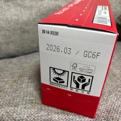 inゼリー（プロテイン）の画像