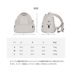 ssoookのフロントバッグ（M）の画像