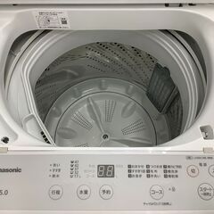 2021年製！Panasonic 全自動洗濯機 (NA-F50B15)　【トレファク東久留米店】の画像