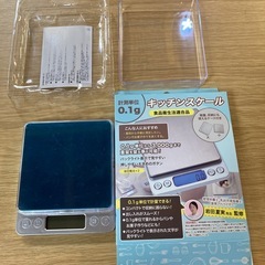 キッチンスケールの画像