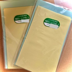 ◾️押し花用品◾️
開封されていますが、残っている未使用のものの画像