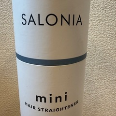 サロニア　ミニストレートヘアアイロンの画像