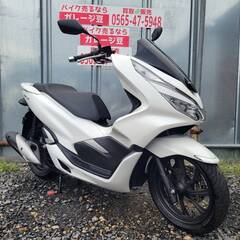 8418 ホンダ PCX125 JF81 実働 良好 整備済み 原付バイク売ります！！の画像