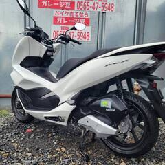 8418 ホンダ PCX125 JF81 実働 良好 整備済み 原付バイク売ります！！の画像