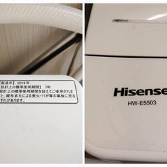 【分解清掃済】✨Hisense 全自動洗濯機 5.5kg HW-E5503 (2019年製)の画像