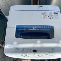 【リサイクルサービス八光】2020年製　ハイアール　 JW-K42M-W 全自動洗濯機 4.2㎏の画像