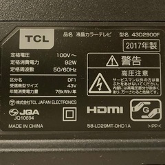 【お値下げ可】TCL テレビ 43型 リモコン付属の画像
