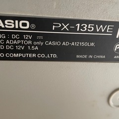 カシオ電子ピアノ　キーボード　Priviaの画像