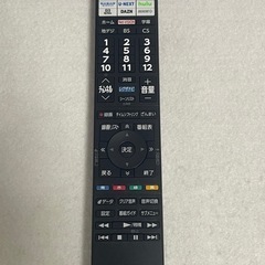 REGZA 24インチ スマートテレビ 2025年製の画像