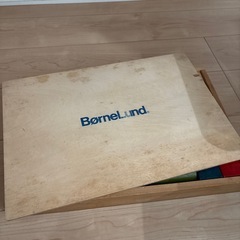 BorneLund 積み木の画像