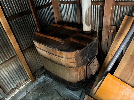 五右衛門風呂？