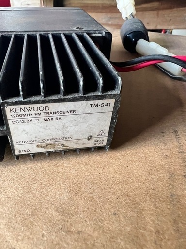アマチュア無線 1200MHz
