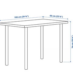LINNMON IKEA リンモン / ADILS オディリス テーブル,の画像