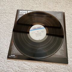 ホンコン・シンジケート   LPレコードの画像
