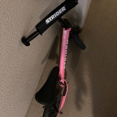 スライダーの画像