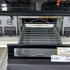 ★リユースのサカイ千葉中央店★ Paloma ガステーブル LPガス 23年製 動作確認／クリーニング済み TC4589の画像