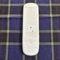 エアコン　リモコン　HITACHI RAR-2J1 の画像