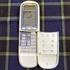 エアコン　リモコン　HITACHI RAR-2J1 の画像