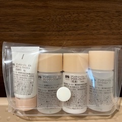 アンテリージェEXスキンケアセットの画像