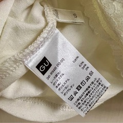 GU エアリーバンドカラーシャツ&レース7分丈ブラウスの画像