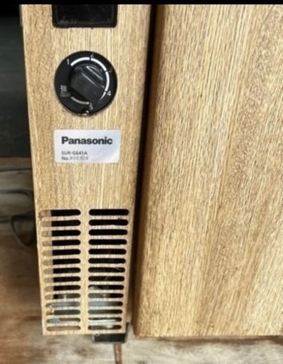 中古パナソニック 冷蔵コールドテーブルSUR-G641A　