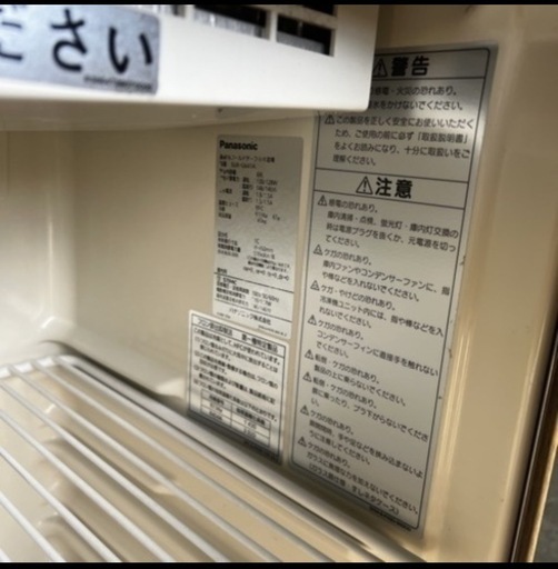 中古パナソニック 冷蔵コールドテーブルSUR-G641A　
