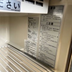 中古パナソニック 冷蔵コールドテーブルSUR-G641A　の画像