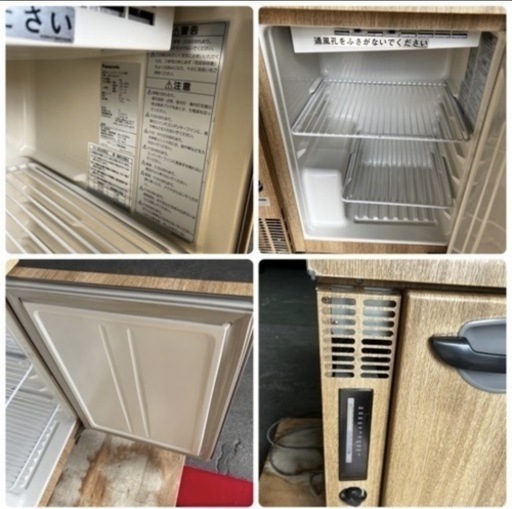 中古パナソニック 冷蔵コールドテーブルSUR-G641A　