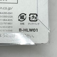 店頭引き渡し 未使用TITAN タイタン フルハーネス型用 ランヤード B-HLW01の画像