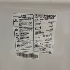 120L冷蔵庫 ハイセンス 2017年製の画像