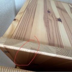 IKEA 木製ラック 2個セットの画像
