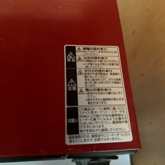 【TWINBIRD】オーブントースターの画像