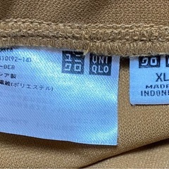 グレージャージとユニクロゆったり幅ガウチョパンツ　ＸＬ　の画像