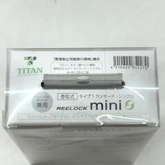 店頭引き渡し 中古 未使用 TITAN タイタン REELOCK mini シングルランヤード HL-HS-130-CC の画像