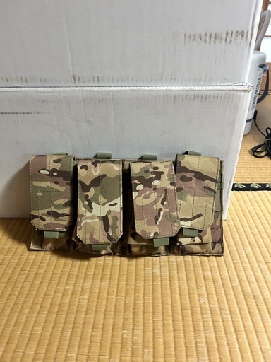 自衛隊アイテム迷彩