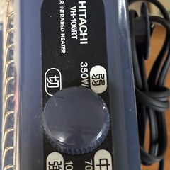 HITACHI ストーブの画像