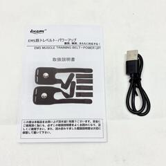 店頭引き渡し 中古 Aicomy 腹筋ベルト 2セット トレーニング 筋トレの画像