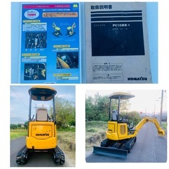 コマツ PC18MR-3 1012Hr ●増速4方向マルチレバー●配管・可変脚付き●補強アームEXウェイト付き 下取りOKの画像