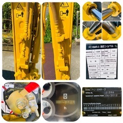 コマツ PC18MR-3 1012Hr ●増速4方向マルチレバー●配管・可変脚付き●補強アームEXウェイト付き 下取りOKの画像