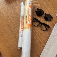 雑貨の画像