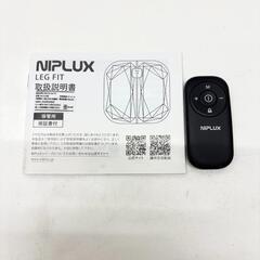 店頭引き渡し 中古 NIPLUX LEG FIT ニプラックス レッグフィット トレーニングの画像